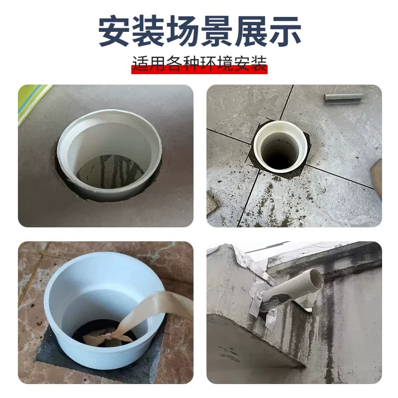 pvc内外插直接变径缩口排水管下水承插接头配件大全50/75/110加长 - 缩略图2