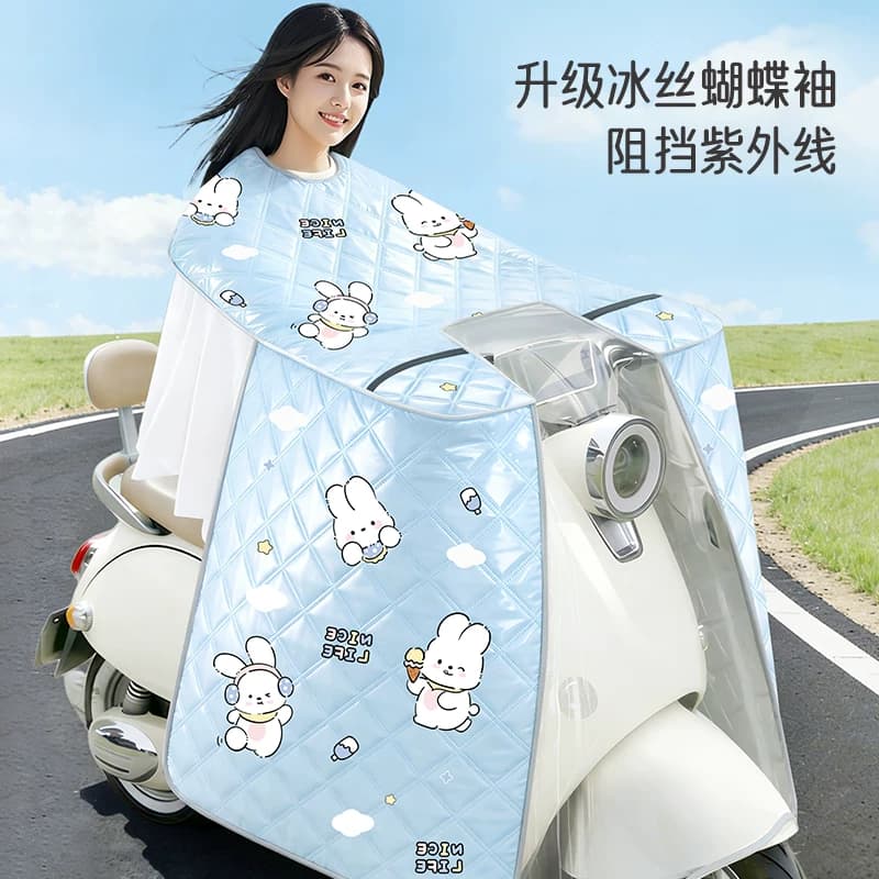 电动车挡风被夏季全包防晒遮阳罩电瓶摩托车四季通用防水防风新款 - 缩略图4