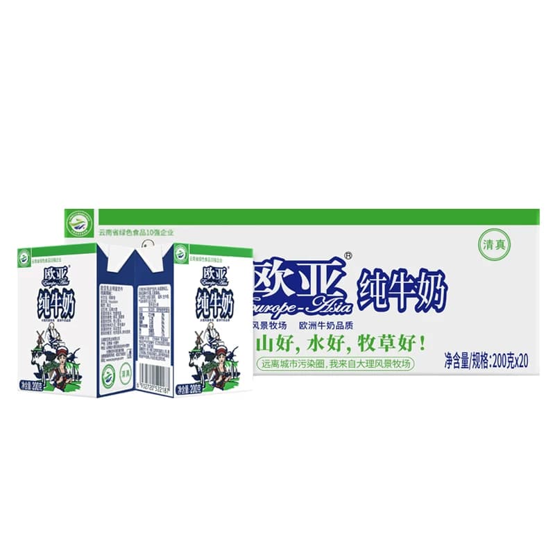 云南欧亚牛奶全脂200g4盒20盒早餐大理乳品新鲜高原牛乳常温健康 - 缩略图4