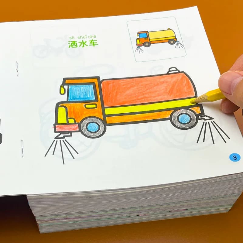 填色涂色画本儿童启蒙图画男宝宝恐龙工程车汽车绘画册连线智力 - 缩略图4