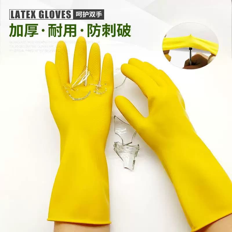 加厚牛津皮手套橡胶耐用洗衣服碗女厨房耐磨家务冬季洗碗洗菜打扫 - 缩略图2