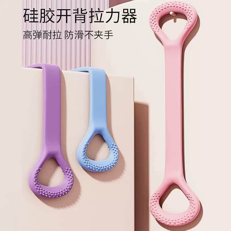 8字拉力器女开背练肩瘦背神器家用瑜伽拉伸带背部硅胶弹力绳 - 缩略图3