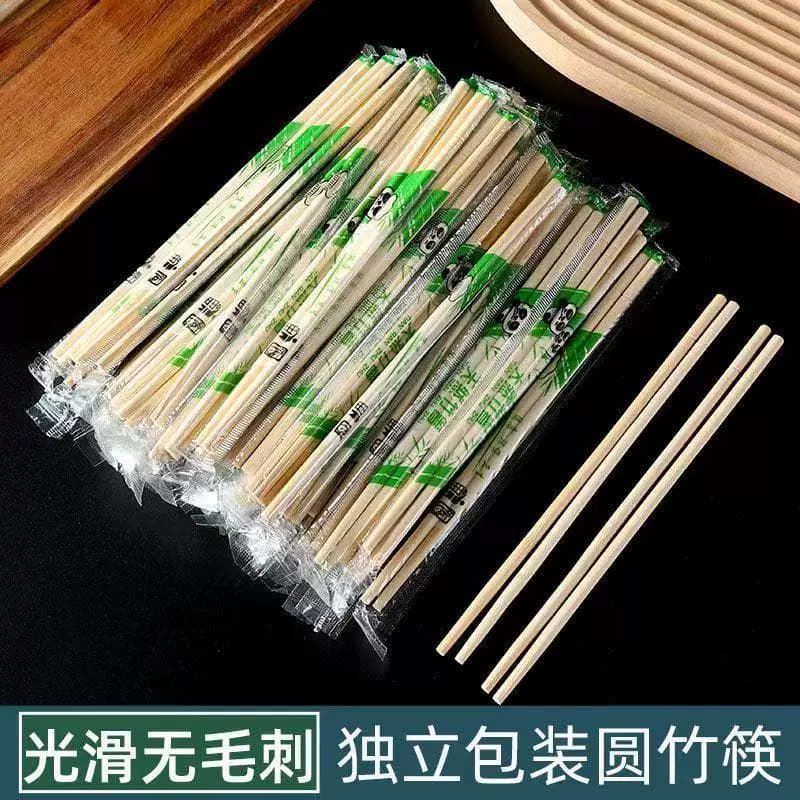 【45双±3双】一次性天然竹筷子家用快餐碗筷外卖独立包装卫生 - 缩略图4