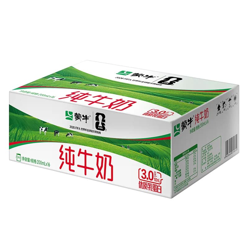 蒙牛纯牛奶袋装200ml*16袋100%生牛乳整箱营养早餐奶小牛保存常温 - 缩略图4