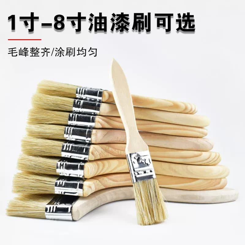 猪鬃棕毛刷刷子油漆刷清洁扫灰刷混加厚烧烤刷混鬃猪毛刷船用长毛 - 缩略图3