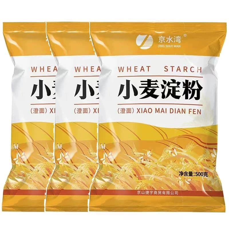 小麦淀粉5斤水磨澄粉澄面青团肠粉凉皮水晶虾饺冰皮月饼原料汀 - 缩略图3