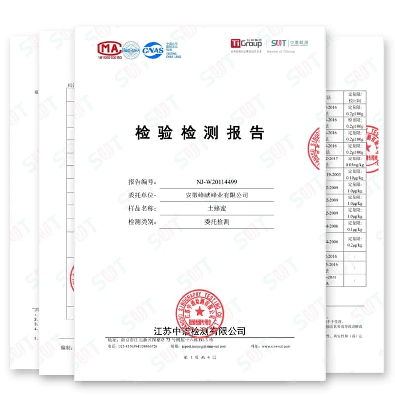 百蜂百土蜂蜜500g/1kg洋槐柚子茶官方旗舰送礼盒长辈包装农家 - 缩略图4