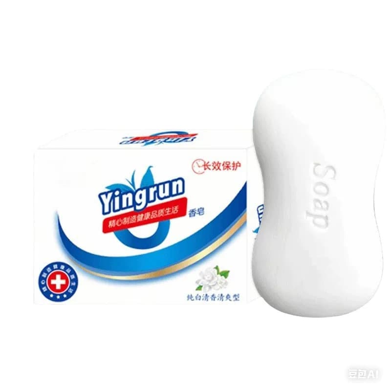 约100g纯白清香控油皂香皂肥皂1个盒装清洁润肤沐浴一块清凉 - 缩略图5
