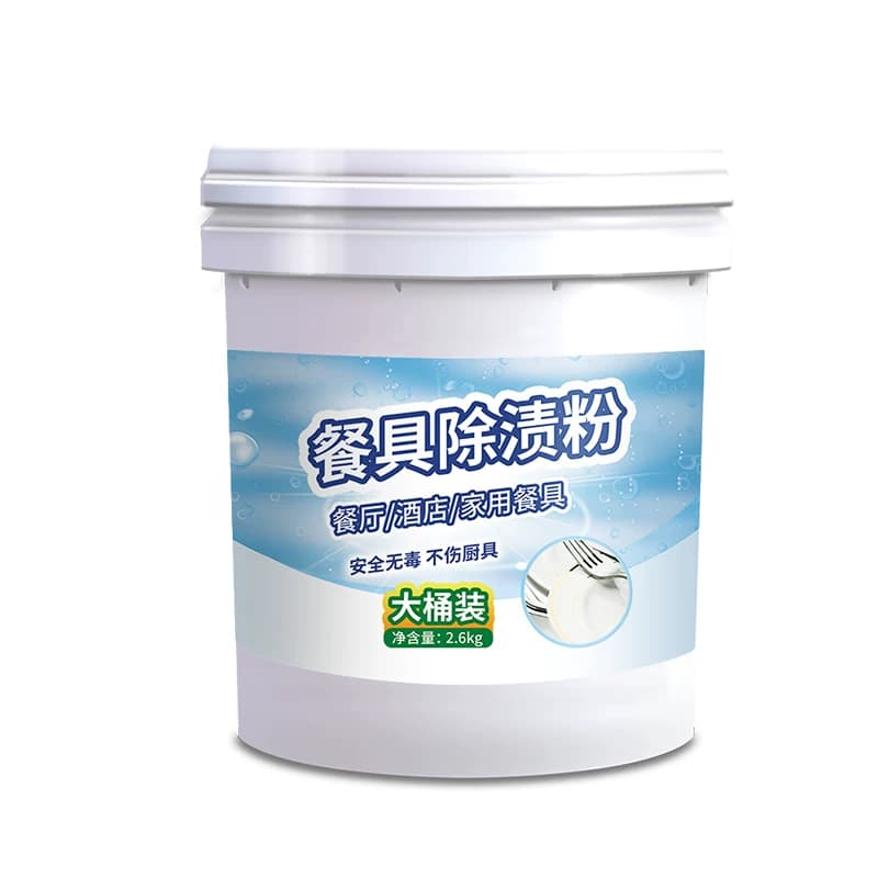 密胺餐具除渍粉专用清洗剂仿瓷美耐皿陶瓷去黄除垢漂白清洁泡碗粉 - 缩略图5