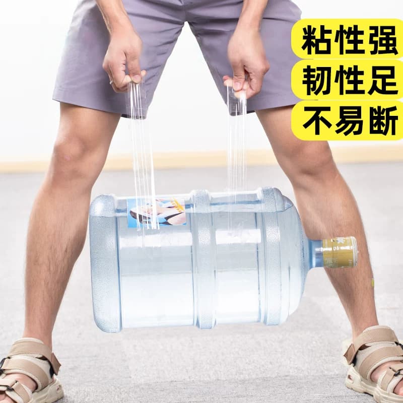 透明胶带大卷高粘大号宽胶带快递打包封箱带4.5/6cm封口厚胶布胶纸特价整箱批厂家直销封箱胶带办公家用源头 - 缩略图4