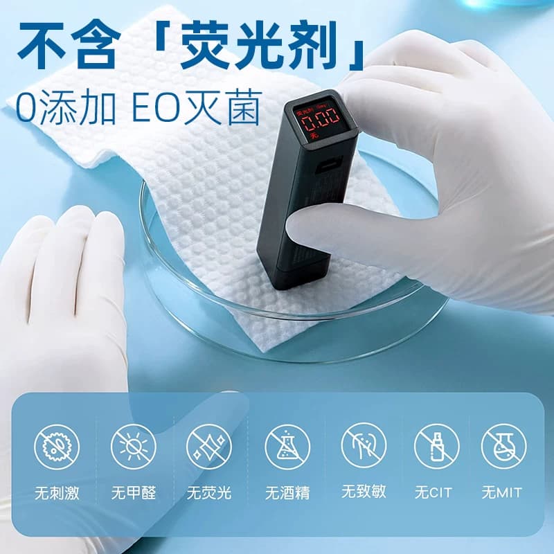 毛巾,浴巾,浴巾 - 缩略图4