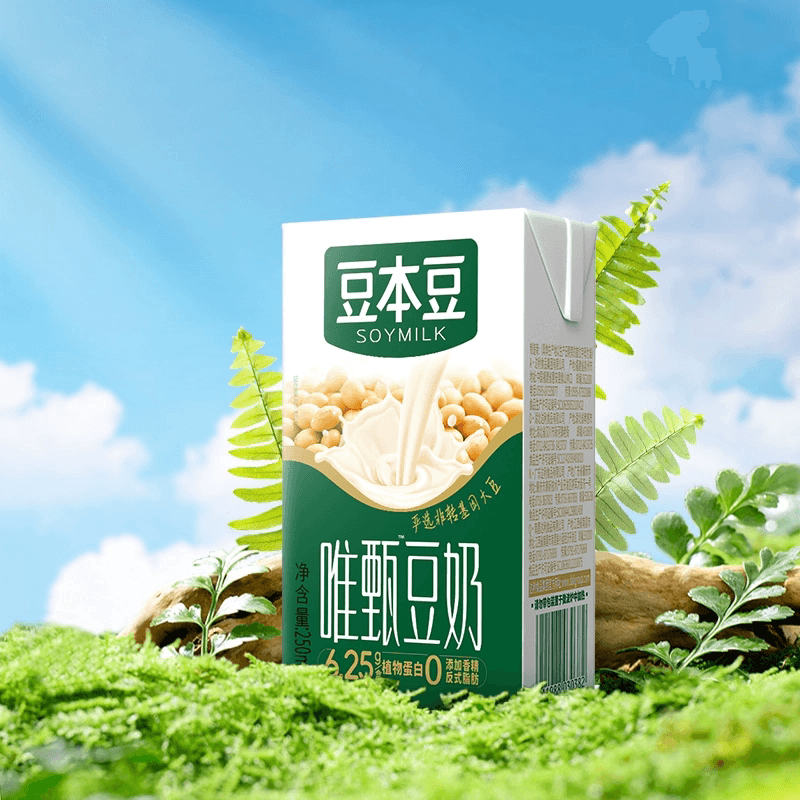 豆本豆唯甄豆奶原味250ml - 缩略图2