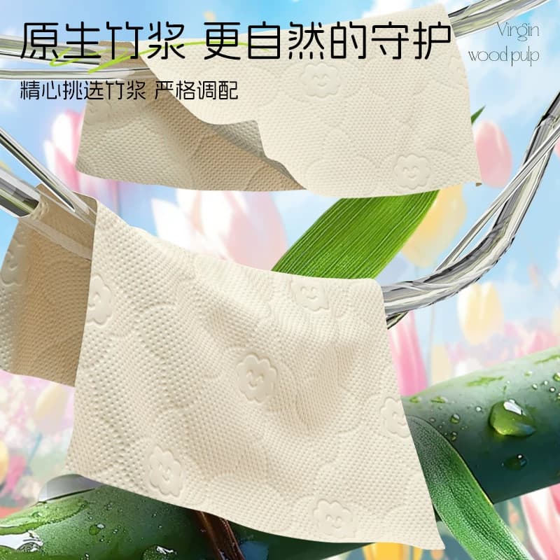 6包蓝漂抽纸超值 - 缩略图3