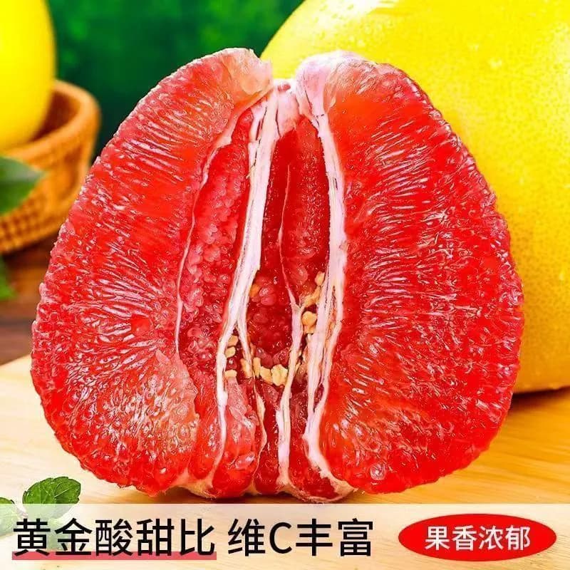 新鲜老树果红心柚水果时令当季生鲜正宗红心柚子蜜甜多汁整箱 - 缩略图4