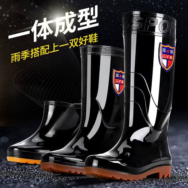 雨鞋耐磨牛筋底男士高筒加厚胶雨靴防滑劳保防水靴中筒橡胶新款 - 缩略图4