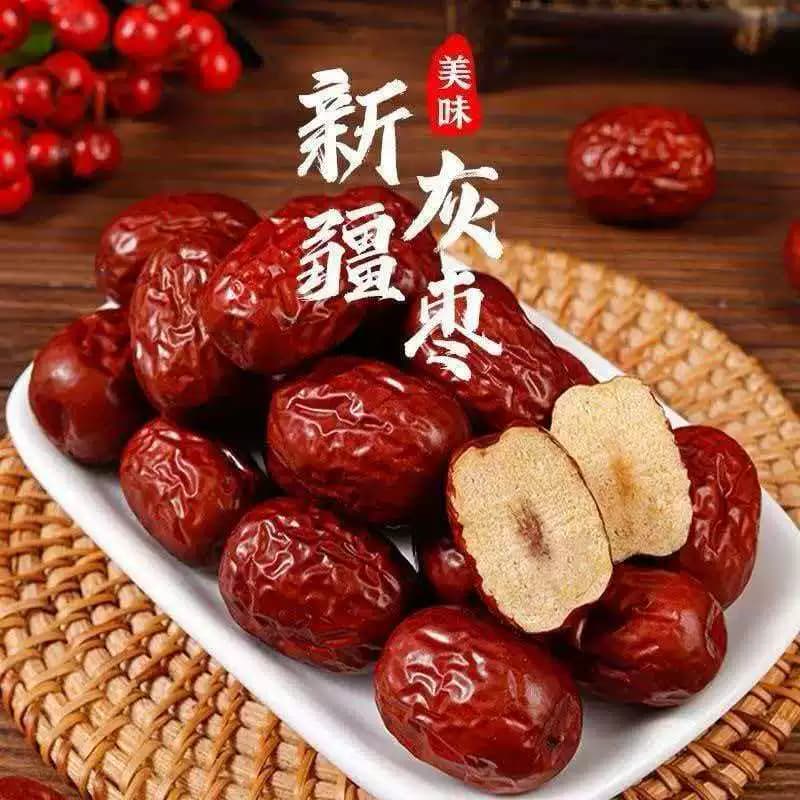 新疆灰枣若羌红枣一级大灰枣煮粥免洗新灰枣 - 缩略图4