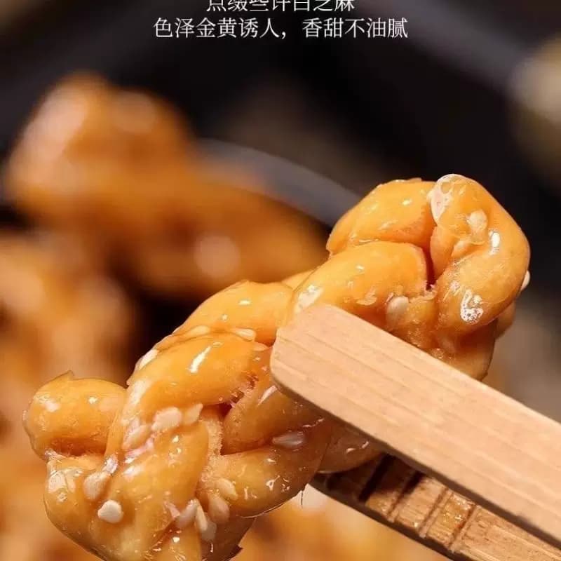 香酥麻花小零食独立包装爆款解馋休闲小麻花红糖肉松袋装海苔散装 - 缩略图4