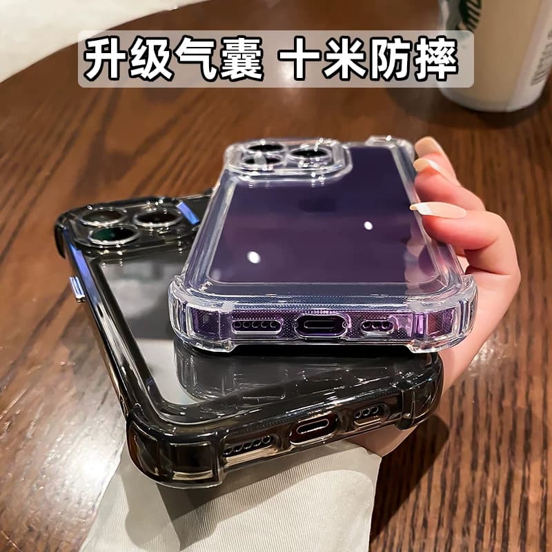 简约高级感适用苹果14手机壳17pro气囊iphone13透明16pro全包max防摔14promax硅胶11/12男x/xr/8plus女15pro - 缩略图4