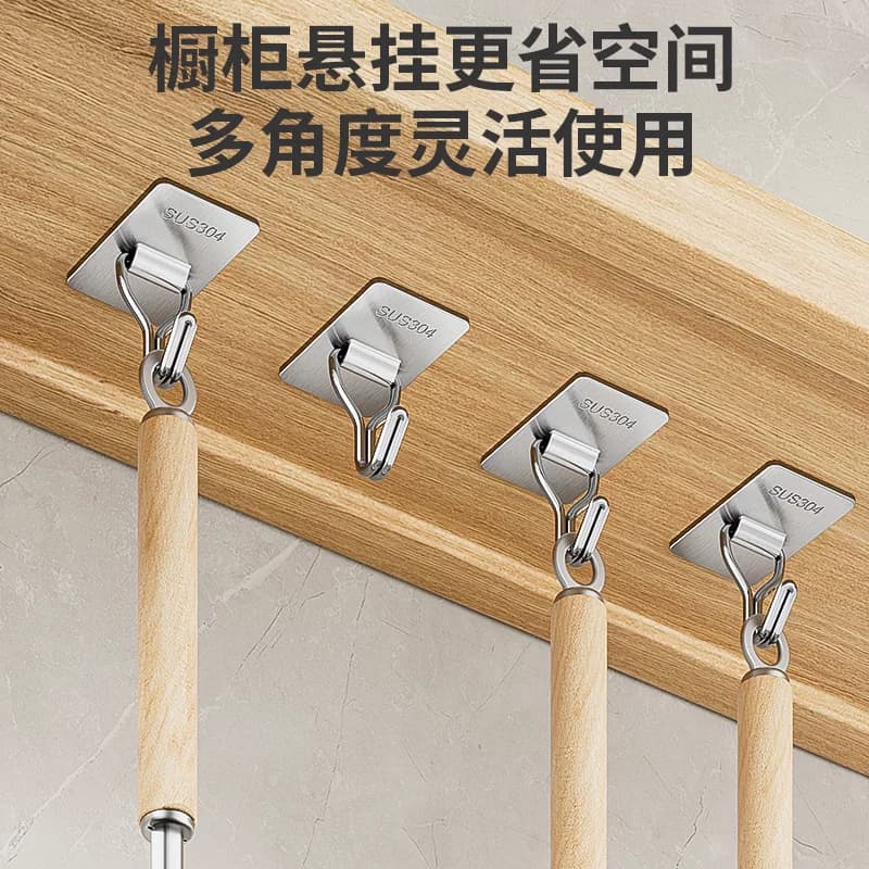 超强力不锈钢挂钩粘钩免打孔强力承重粘胶厨房壁挂墙壁浴室粘贴 - 缩略图5
