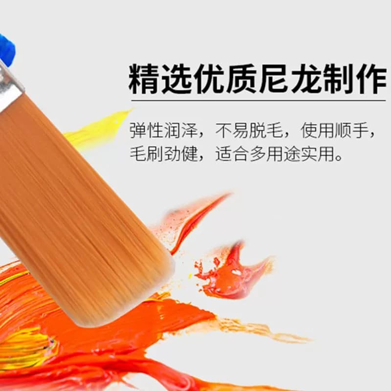 尼龙毛刷板刷油画刷画笔清洁小刷子工业用排刷胶水油漆刷烧烤刷 - 缩略图2