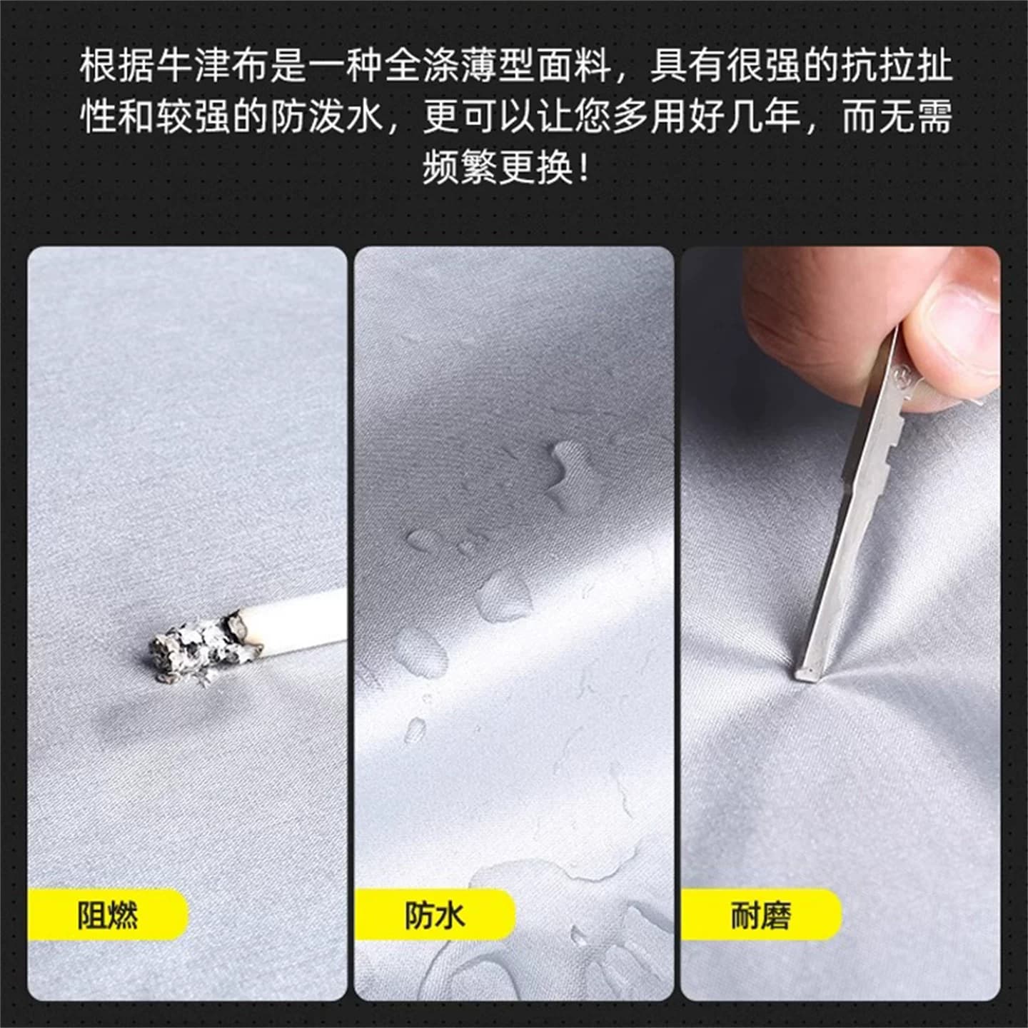 电动车防雨罩电瓶车车衣防晒罩雨罩摩托车防尘罩电车专用防水车罩 - 缩略图3
