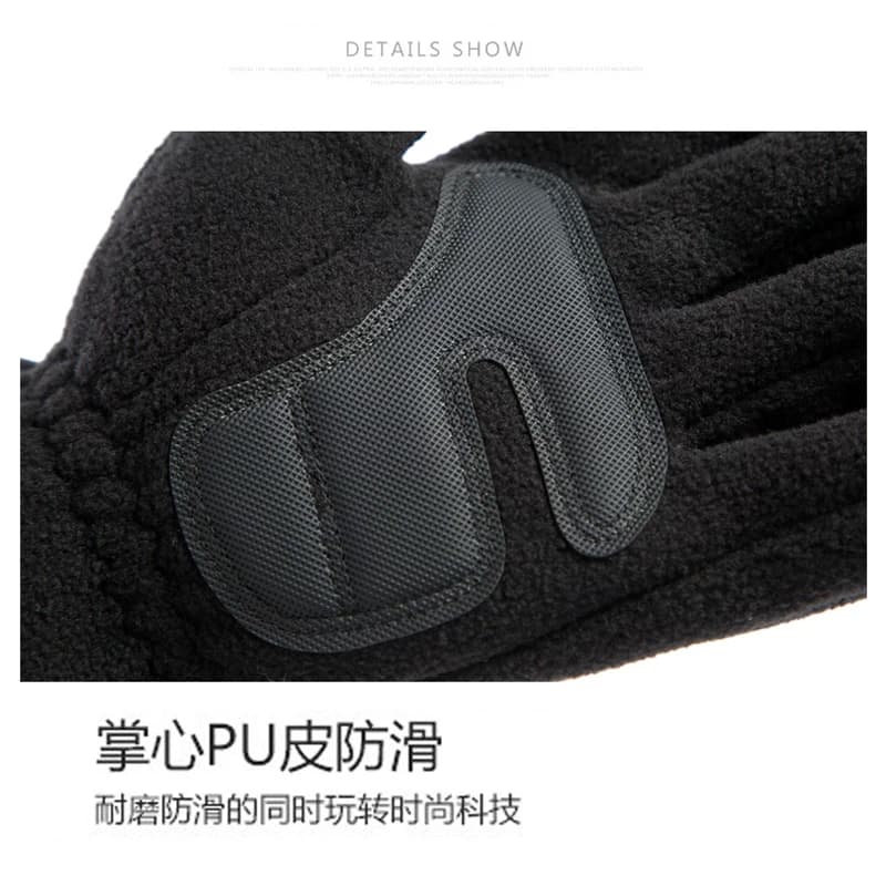 摇粒绒手套男冬季加绒保暖加厚骑行运动开车抓绒防寒防滑防风耐磨 - 缩略图4