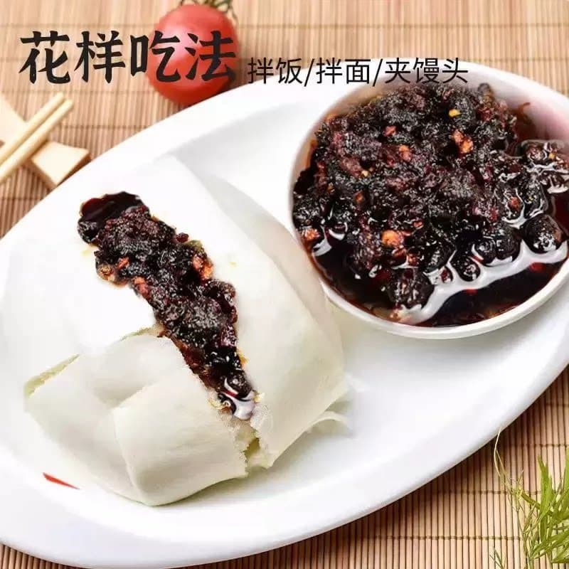 老干妈牛肉末豆豉油辣椒210g拌面调料蘸料香辣麻辣辣椒油辣椒酱 - 缩略图2