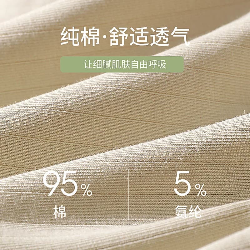 孕妇内裤女纯棉怀孕期孕早中晚期无痕低腰托腹短裤头夏薄款抗菌 - 缩略图3