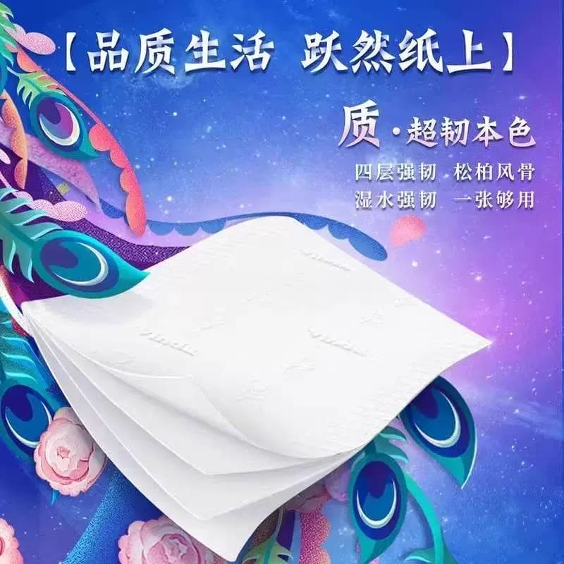 维达抽纸纸巾20抽4层加厚加大家用实惠装超韧面巾纸餐巾卫生纸 - 缩略图5