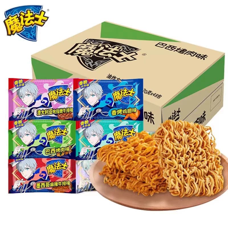 魔法士干脆面干吃方便面整箱掌心脆魔法师充饥宿舍休闲零食品小吃 - 缩略图4