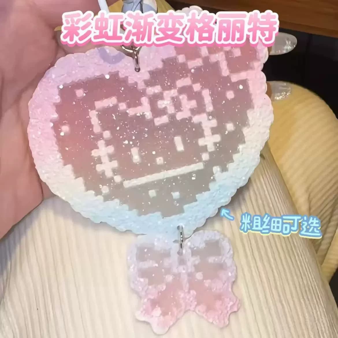 拼豆格利特烫布彩虹布料款加厚格丽特闪光细闪粗闪粉手工DIY熨烫 - 缩略图5