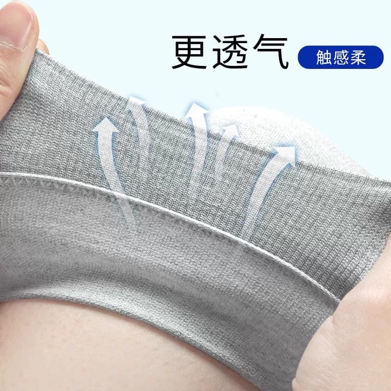 护小腿套保暖老寒腿男女关节膝盖薄款护脚腕脚脖子护脚踝长筒袜套 - 缩略图4