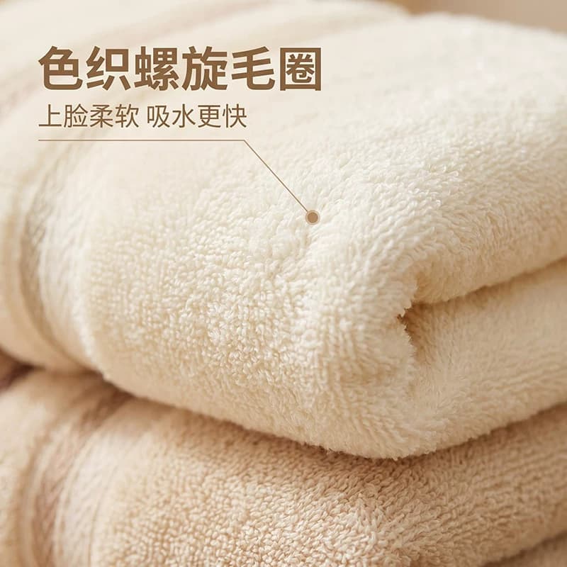 洗脸毛巾四条装家用纯棉色织加厚吸水不掉毛运动擦汗面巾擦脸柔软 - 缩略图4