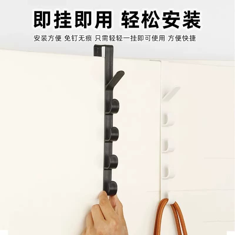【1个】免打孔衣柜门后挂衣钩 - 缩略图3