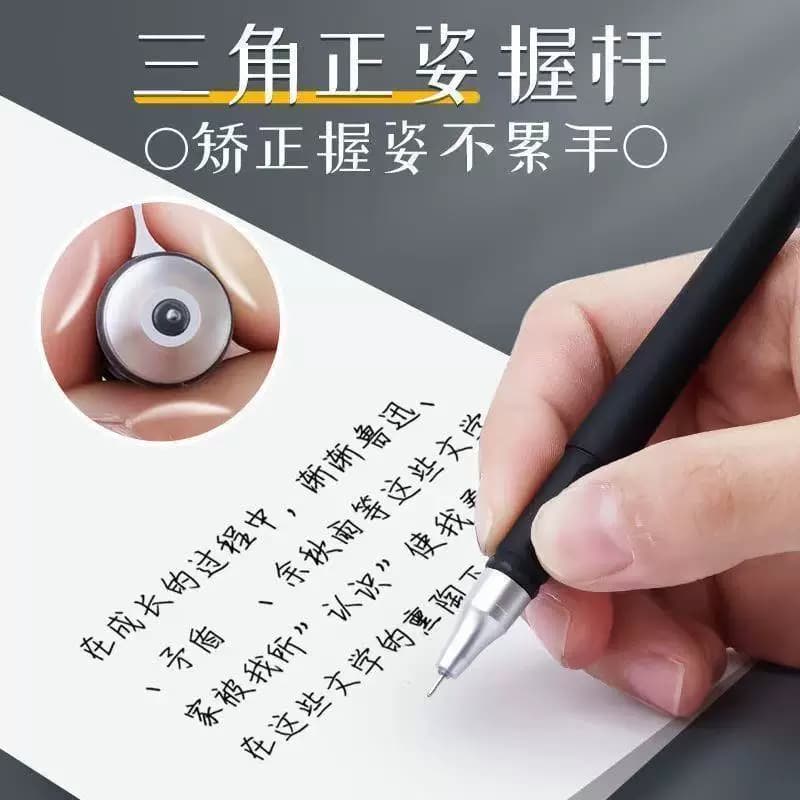 8支黑色中性笔水笔 - 缩略图2