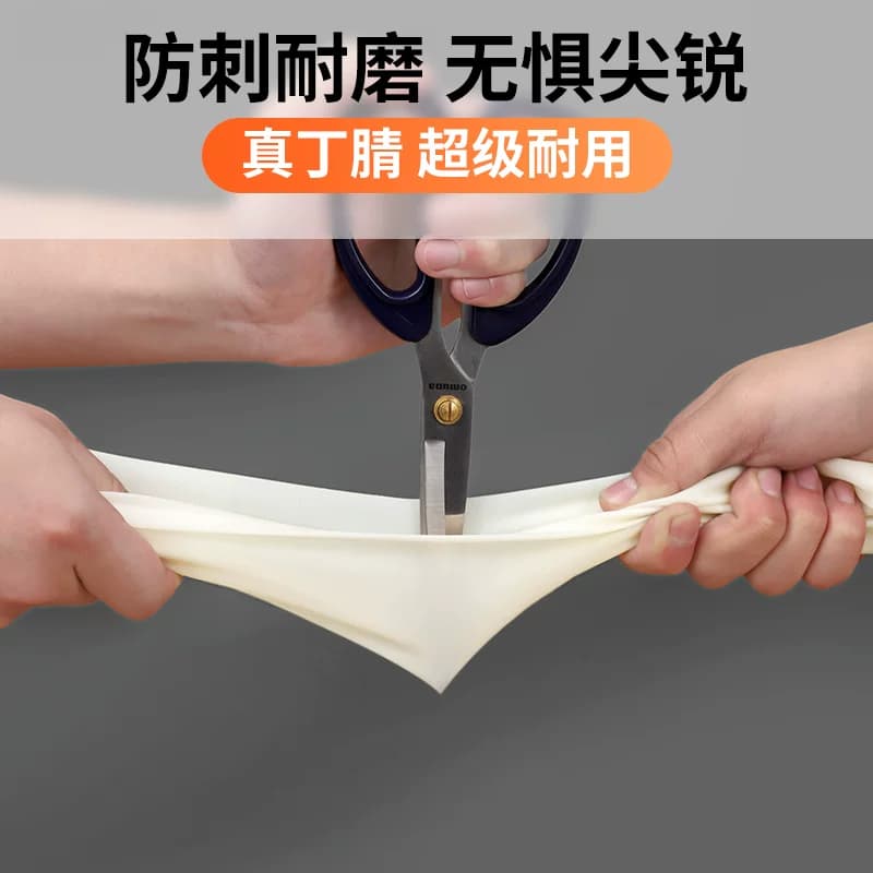 巧姨耐用型丁腈洗碗手套女家务厨房加厚橡胶乳皮防水洗菜食品级 - 缩略图3
