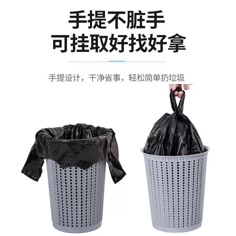 垃圾袋加厚家用手提式实惠装黑色厨房宿舍用学生中大号背心塑料袋 - 缩略图4