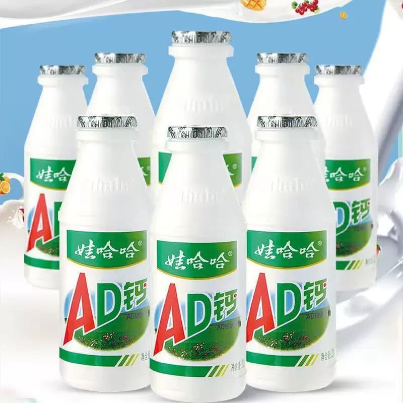 百补福利购娃哈哈AD钙220gx4瓶儿童风味奶牛奶饮料早餐散装成长 - 缩略图4