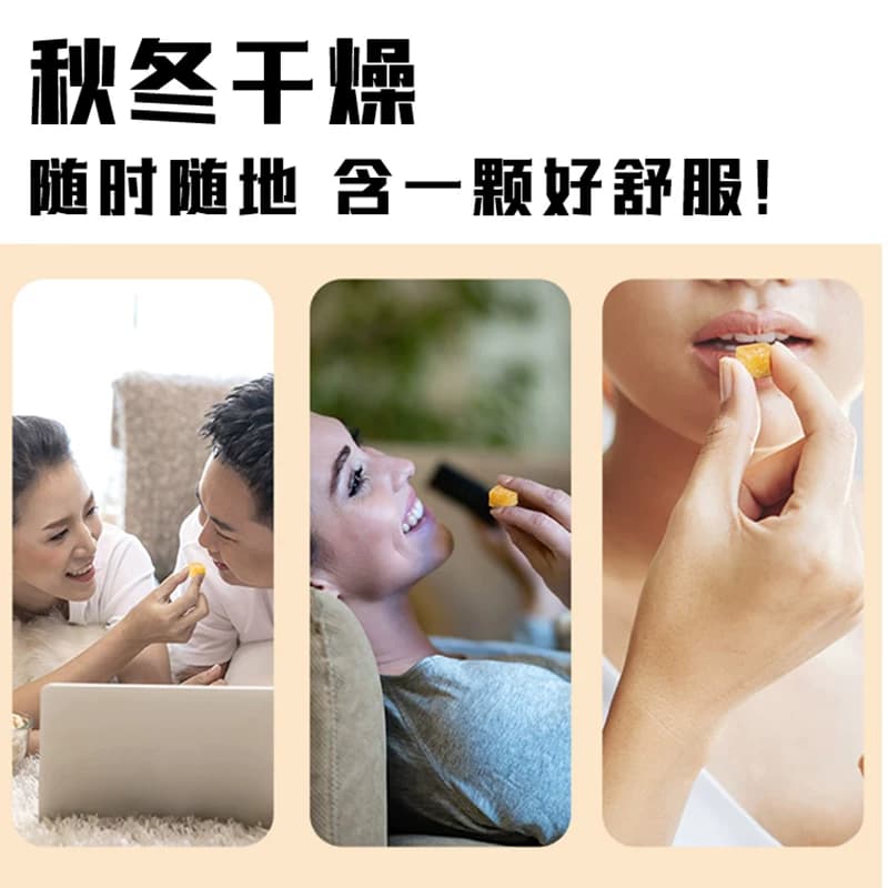 广西枇杷梨膏糖正宗秋梨薄荷润喉糖传统罗汉果胖大海清凉糖罐装 - 缩略图3
