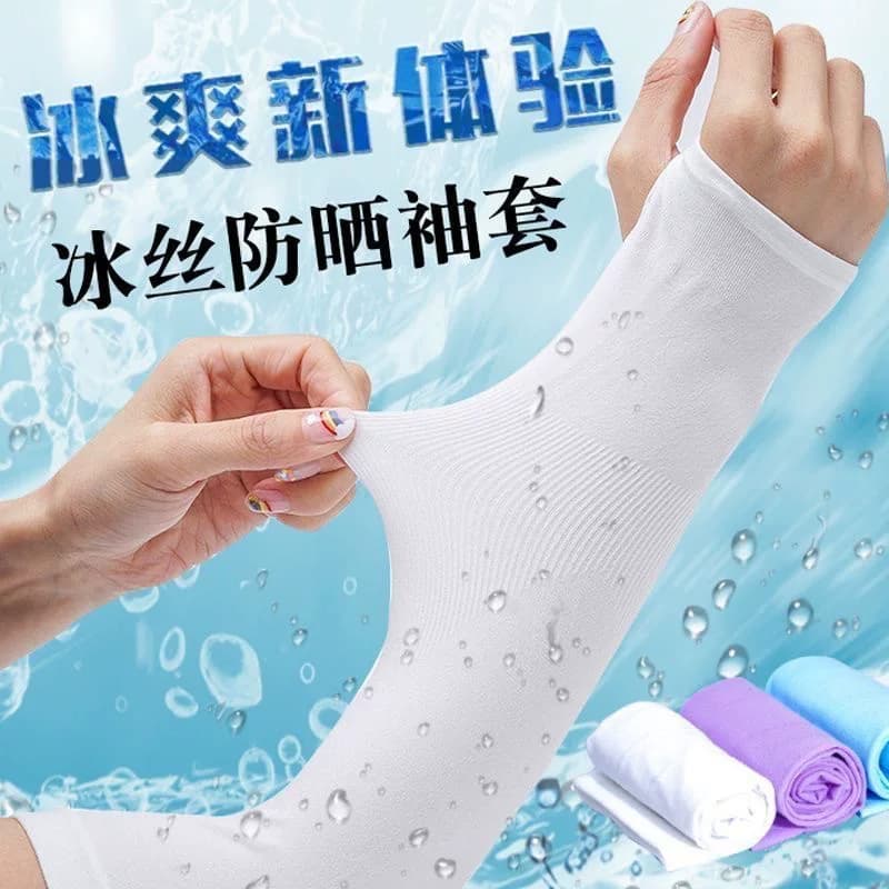 【2双】男女通用套指款防晒袖套 - 缩略图2