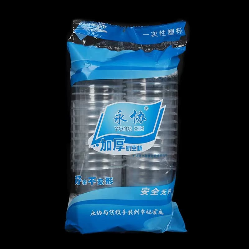 【22个】一次性塑料水杯航空杯 - 缩略图2