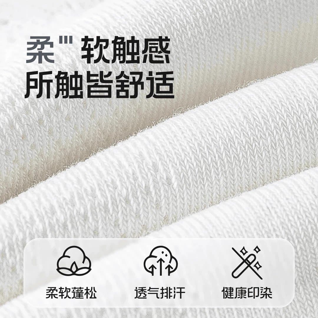 诸暨袜子男短袜夏薄款防臭透气运动白色中短筒袜吸汗新疆棉抗菌 - 缩略图4