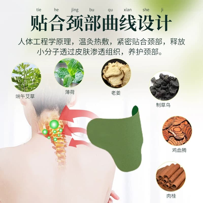 艾草贴艾灸贴腰颈椎酸肩膀疼护理湿气膝盖疼痛颈椎膝盖贴热敷贴膏 - 缩略图3