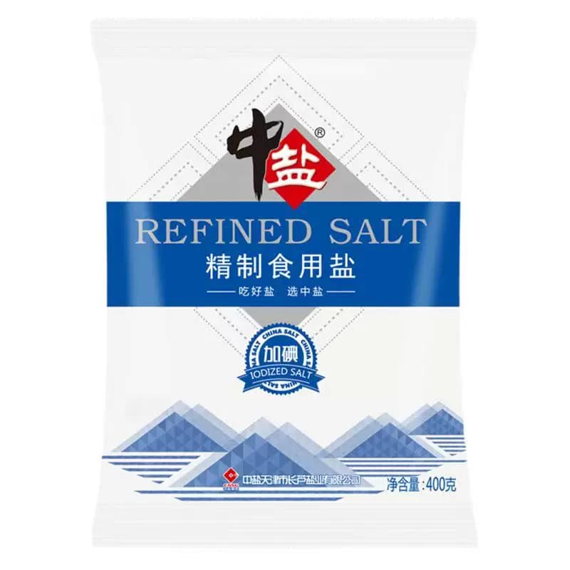 精选加碘未加碘精制食用盐家用健康炒菜调味腌制细盐井矿盐巴 - 缩略图5