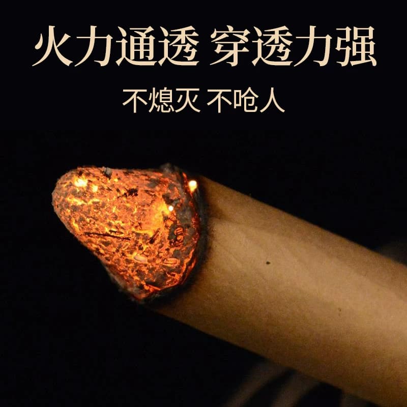 艾条纯艾正品陈年艾草艾灸条艾柱熏家用艾灸盒随身灸艾灸棒艾绒条 - 缩略图2