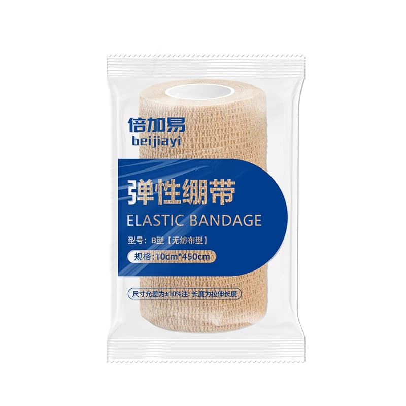 医用自粘绷带弹力胶带弹性绑带固定纱布卷手指护指运动固定带包扎 - 缩略图5