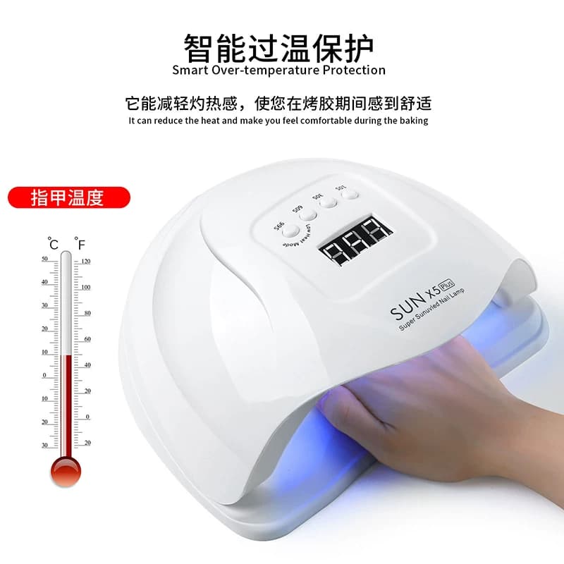 美甲光疗机速干店专用初学者指甲油胶烤灯led照灯烘干机家用工具 - 缩略图2