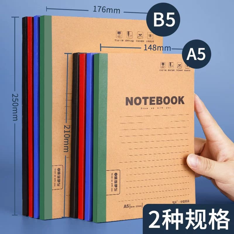 梦瑾笔记本子牛皮纸商务文艺复古简约记事本学生办公加厚练习本高中软皮软面抄作业本a5创意a4大号b5批发平摊 - 缩略图3