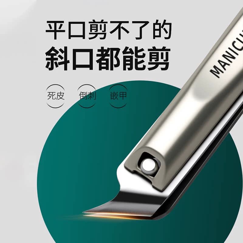 指甲刀指甲钳高端指甲剪刀家用单个大号套装款男士斜口脚修甲工具 - 缩略图4