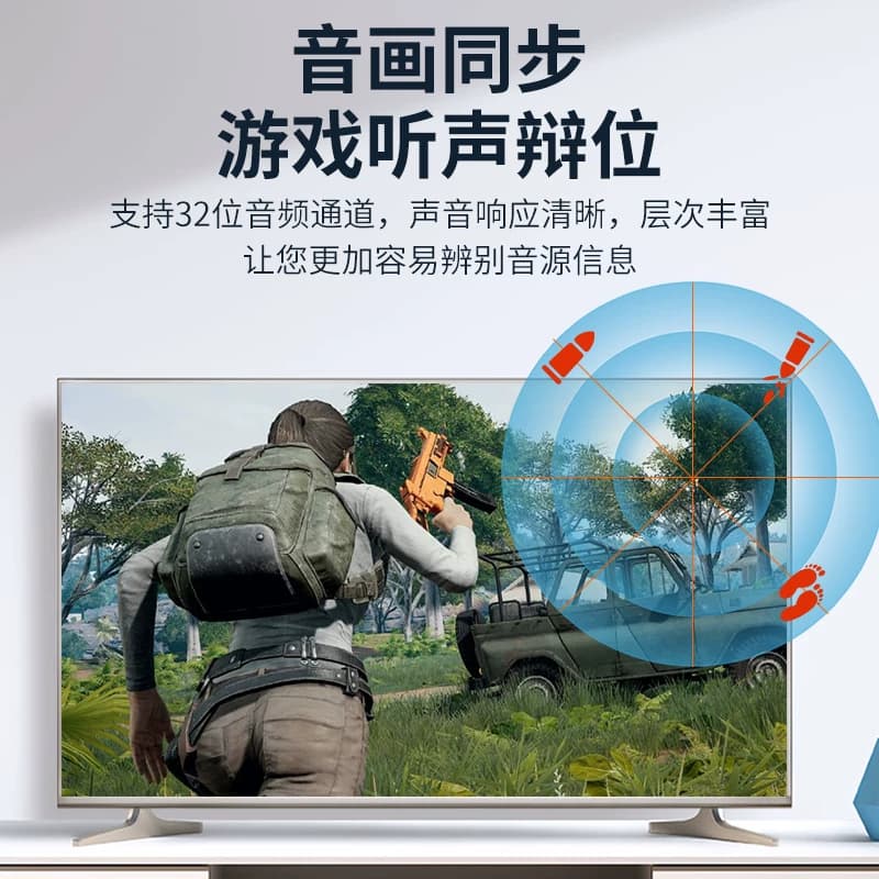 高清线连接线2.0适用hdmi显示器屏电视电脑投影仪机顶盒4k笔记本 - 缩略图4
